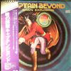 Captain Beyond -- Dawn Explosion (3)