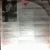 Various Artists -- Concertino Praga 86, Musical Youth (1)