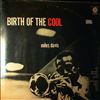 Davis Miles -- Birth Of The Cool (2)