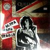 Queen -- Ultra Rare Tracks Volume 3 (2)