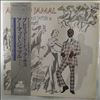 Jamal Ahmad -- Steppin Out With A Dream (1)