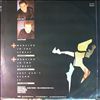 Matt Bianco  -- Dancing In the Street (2)
