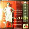 Various Artists -- Carmen Jones (2)