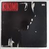 Kokomo -- Same (2)