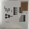 Slowdive -- Pygmalion (1)