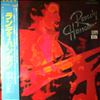 Hansen Randy -- Same (1)