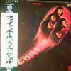 Deep Purple -- Fireball (3)