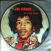 Hendrix Jimi -- Welcome Home (2)