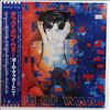 McCartney Paul -- Tug Of War (2)