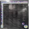 McCartney Paul & Wings -- Venus And Mars (2)