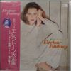 Tashiro Yuri -- Electone Fantasy (2)