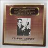 Szeryng Henryk, Rubinstein Arthur -- Beethoven - Sonata No. 9 For Violin And Piano Op. 47 "Kreuzer"/ Sonata No. 5 For Violin And Piano Op. 24 "Spring" (Бетховен) (1)