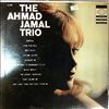 Jamal Ahmad Trio -- Same (2)