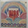 Various Artists -- Rainbow (2) (1)