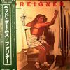 Foreigner -- Head Games (1)