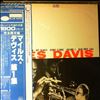 Davis Miles -- Volume 1 (3)