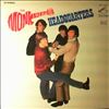 Monkees -- Headquarters (1)