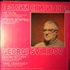 USSR TV and Radio Large Symphony Orchestra (cond. Fedoseyev V.) -- Sviridov G. - Snow-Storm; Time, Forward! (2)