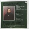 USSR State Symphony Orchestra (cond. Svetlanov E.) -- Balakirev - Music To W. Shakespeare's Tragedy "King Lear" / "In Bohemia" Symphonic Poem (2)