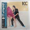 KC & The Sunshine Band -- All In A Night's Work (1)