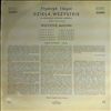 Sztompka Henryk -- Chopin - Mazurkas (Complete Works) (2)