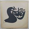 Smokey (Smokie) -- Pass It Around (2)