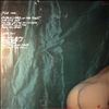 Rolling Stones -- Undercover (1)