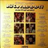 Various Artists -- Disco Par-r-r-ty (14 Giant Dance Hits / Non Stop Music) (2)