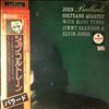 Coltrane John Quartet -- Ballads (3)