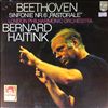 London Philharmonic Orchestra (cond. Haitink Bernard) -- Beethoven - Sinfonie No.6 "Pastorale" (2)