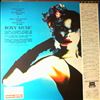 Roxy Music -- High Road (1)