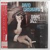 Grisman David -- Dawg Jazz / Dawg Grass (1)