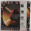 Roxy Music -- Greatest Hits (2)