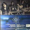 D.B.C. (Dead Brain Cells / DBC) -- Universe (1)