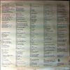 Various Artists -- Haydn - Seasons (2)