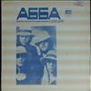ABBA -- Деньги, деньги - Танцующая королева (2)