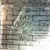 Various Artists -- Back Against The Wall (A Tribute To Pink Floyd) (1)