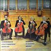 USSR Symphony Orchestra Quartet (con.Yu.Loevsky) -- Popular classical music (1)