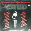 Various Artists -- Stud (1)