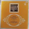 USSR Radio Large Symphony Orchestra (cond. Rozhdestvensky G.) -- Berlioz - Symphonie Fantastique Op. 14 (1)