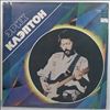 Clapton Eric -- Slowhand (1)
