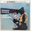 Jones Jonah Quartet -- I Dig Chicks (2)