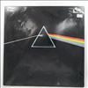 Pink Floyd -- Dark Side Of The Moon (2)