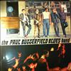 Butterfield Paul Blues Band -- Same (2)