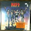 Kiss -- Destroyer (2)