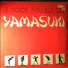 Yamasuki -- Le Monde Fabuleux Des Yamasuki (1)