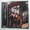 Smokie -- Midnight Cafe (1)