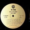 James Etta -- Deep In The Night (2)