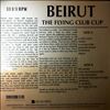 Beirut -- Flying Club Cup (1)