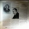 Rubinstein Arthur -- Grieg / Rachmaninov - Two Great Romantic Favorites (Piano Concerto op. 16 / Rhapsody On A Theme Of Paganini) (2)